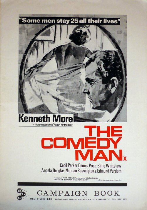 Обложка (Постер) Актер / The Comedy Man (1964) SATRip Обложка (Постер) Актер / The Comedy Man (1964) SATRip
