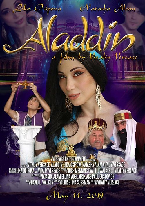 Обложка (Постер) Aladdin (2020) HDRip Обложка (Постер) Aladdin (2020) HDRip