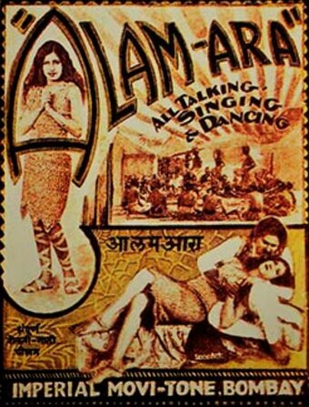 Обложка (Постер) Алам Ара / Alam Ara (1931) SATRip