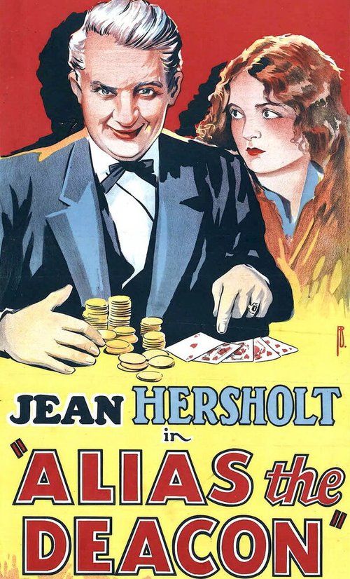 Обложка (Постер) Alias the Deacon (1927) SATRip