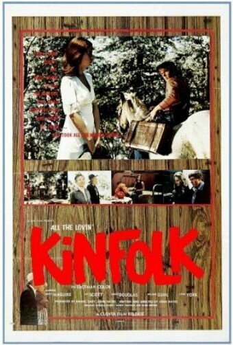 Обложка (Постер) All the Lovin' Kinfolk (1970) SATRip
