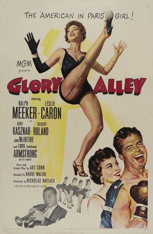 Обложка (Постер) Аллея славы / Glory Alley (1952) SATRip Обложка (Постер) Аллея славы / Glory Alley (1952) SATRip