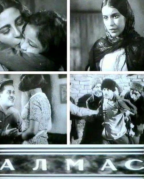Обложка (Постер) Алмас (1936) SATRip