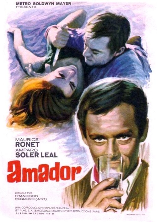 Обложка (Постер) Амадор / Amador (1966) SATRip Обложка (Постер) Амадор / Amador (1966) SATRip