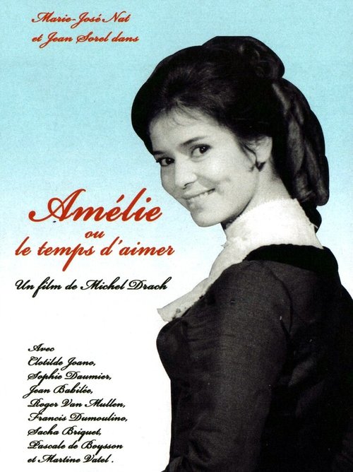 Обложка (Постер) Амели, или Время любить / Amélie ou le temps d'aimer (1961) SATRip Обложка (Постер) Амели, или Время любить / Amélie ou le temps d'aimer (1961) SATRip
