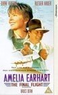 Обложка (Постер) Амелия Эрхарт / Amelia Earhart (1976) SATRip
