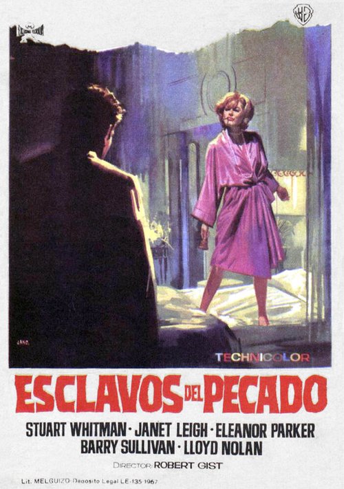 Обложка (Постер) Американская мечта / An American Dream (1966) SATRip Обложка (Постер) Американская мечта / An American Dream (1966) SATRip