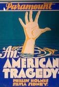 Обложка (Постер) Американская трагедия / An American Tragedy (1931) SATRip