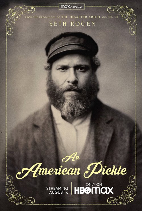 Обложка (Постер) Американский огурчик / An American Pickle (2020) HDRip Обложка (Постер) Американский огурчик / An American Pickle (2020) HDRip