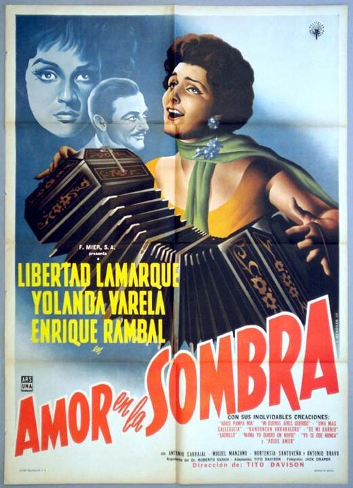 Обложка (Постер) Amor en la sombra (1960) SATRip