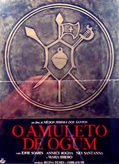 Обложка (Постер) Амулет Огума / O Amuleto de Ogum (1974) SATRip Обложка (Постер) Амулет Огума / O Amuleto de Ogum (1974) SATRip