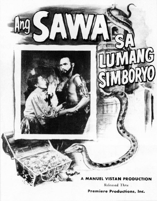 Обложка (Постер) Ang Sawa sa Lumang Simboryo (1952) 