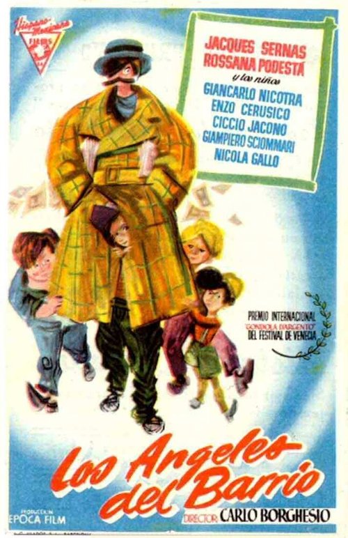 Обложка (Постер) Ангелы квартала / Gli angeli del quartiere (1952) SATRip Обложка (Постер) Ангелы квартала / Gli angeli del quartiere (1952) SATRip