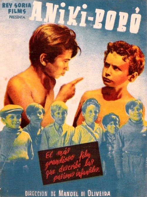 Обложка (Постер) Аники-бобо / Aniki Bóbó (1942) SATRip Обложка (Постер) Аники-бобо / Aniki Bóbó (1942) SATRip