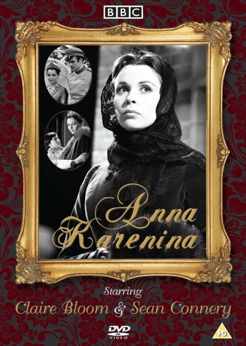 Обложка (Постер) Анна Каренина / Anna Karenina (1961) SATRip