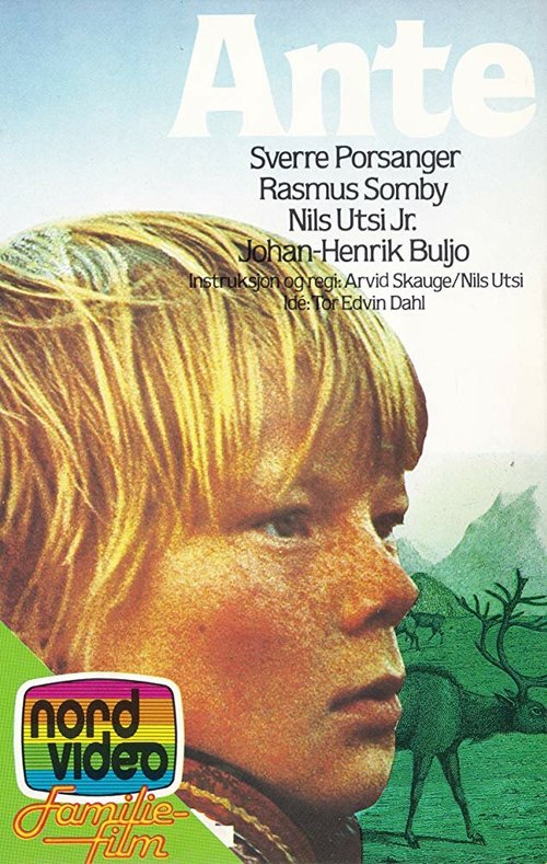 Обложка (Постер) Ante (1976) SATRip Обложка (Постер) Ante (1976) SATRip