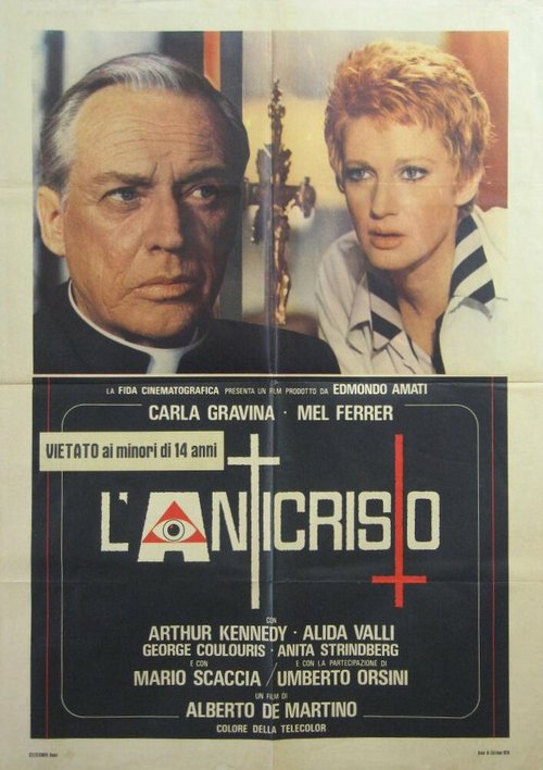 Обложка (Постер) Антихрист / L'anticristo (1974) SATRip Обложка (Постер) Антихрист / L'anticristo (1974) SATRip
