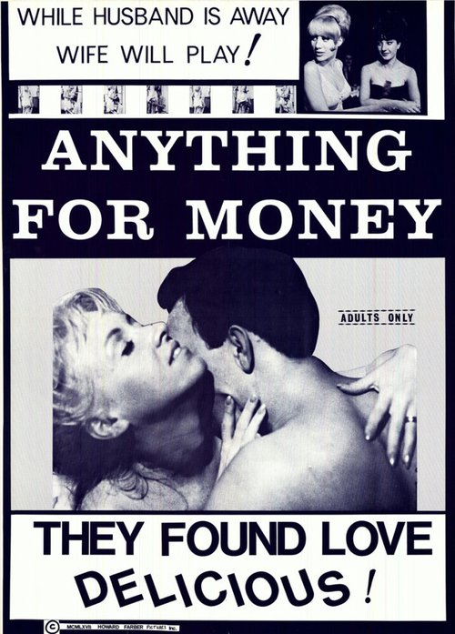 Обложка (Постер) Anything for Money (1967) SATRip Обложка (Постер) Anything for Money (1967) SATRip