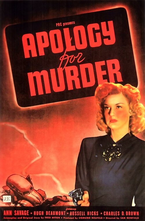 Обложка (Постер) Apology for Murder (1945) SATRip Обложка (Постер) Apology for Murder (1945) SATRip