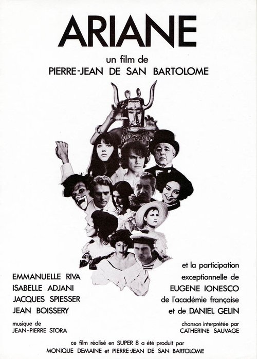 Обложка (Постер) Ариана / Ariane (1974) SATRip Обложка (Постер) Ариана / Ariane (1974) SATRip