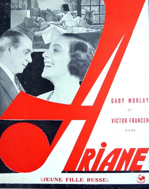 Обложка (Постер) Ariane, jeune fille russe (1932) SATRip