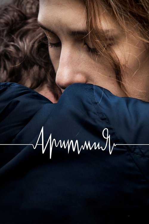 Обложка Аритмия (2017) 