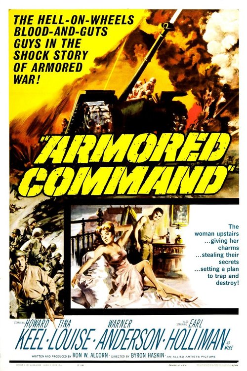 Обложка (Постер) Armored Command (1961) SATRip Обложка (Постер) Armored Command (1961) SATRip
