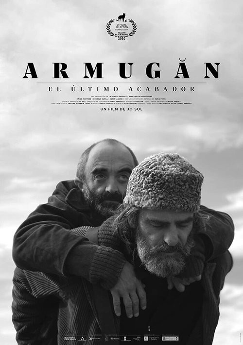 Обложка (Постер) Armugan (2020) HDRip Обложка (Постер) Armugan (2020) HDRip