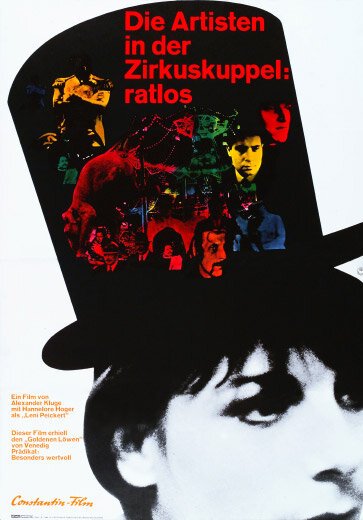 Обложка (Постер) Артисты под куполом цирка: Беспомощны / Die Artisten in der Zirkuskuppel: Ratlos (1968) SATRip Обложка (Постер) Артисты под куполом цирка: Беспомощны / Die Artisten in der Zirkuskuppel: Ratlos (1968) SATRip