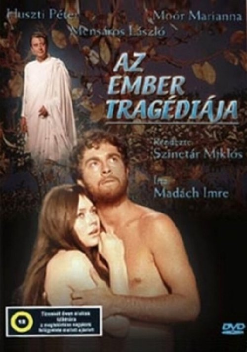 Обложка (Постер) Az ember tragédiája (1969) Обложка (Постер) Az ember tragédiája (1969)