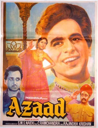 Обложка (Постер) Азад / Azaad (1955) SATRip Обложка (Постер) Азад / Azaad (1955) SATRip