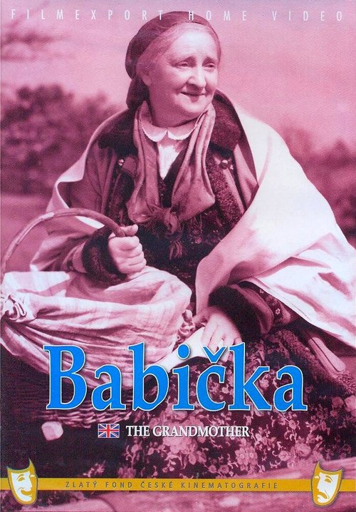 Обложка (Постер) Бабушка / Babicka (1971) SATRip Обложка (Постер) Бабушка / Babicka (1971) SATRip