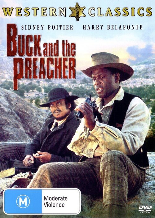 Обложка (Постер) Бак и Проповедник / Buck and the Preacher (1972) SATRip