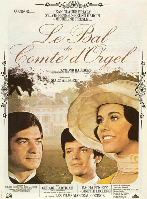 Обложка (Постер) Бал графа д’Оржель / Le bal du comte d'Orgel (1970) SATRip Обложка (Постер) Бал графа д’Оржель / Le bal du comte d'Orgel (1970) SATRip