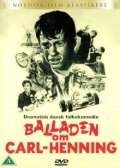 Обложка (Постер) Баллада Карла-Хеннинга / Balladen om Carl-Henning (1969) SATRip Обложка (Постер) Баллада Карла-Хеннинга / Balladen om Carl-Henning (1969) SATRip