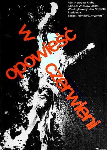 Обложка (Постер) Баллада в красном цвете / Opowiesc w czerwieni (1974) SATRip Обложка (Постер) Баллада в красном цвете / Opowiesc w czerwieni (1974) SATRip