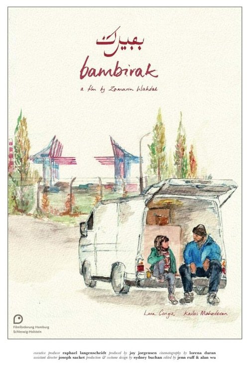 Обложка (Постер) Bambirak (2020) 