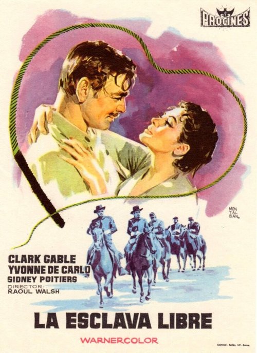 Обложка (Постер) Банда ангелов / Band of Angels (1957) SATRip Обложка (Постер) Банда ангелов / Band of Angels (1957) SATRip