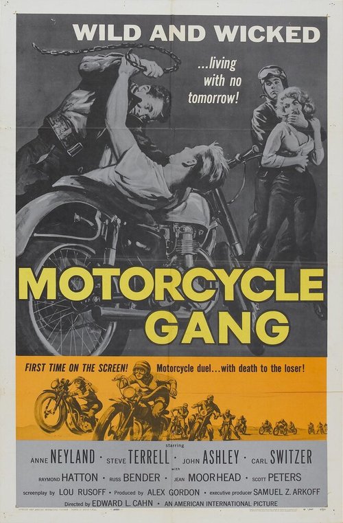 Обложка (Постер) Банда мотоциклистов / Motorcycle Gang (1957) SATRip Обложка (Постер) Банда мотоциклистов / Motorcycle Gang (1957) SATRip