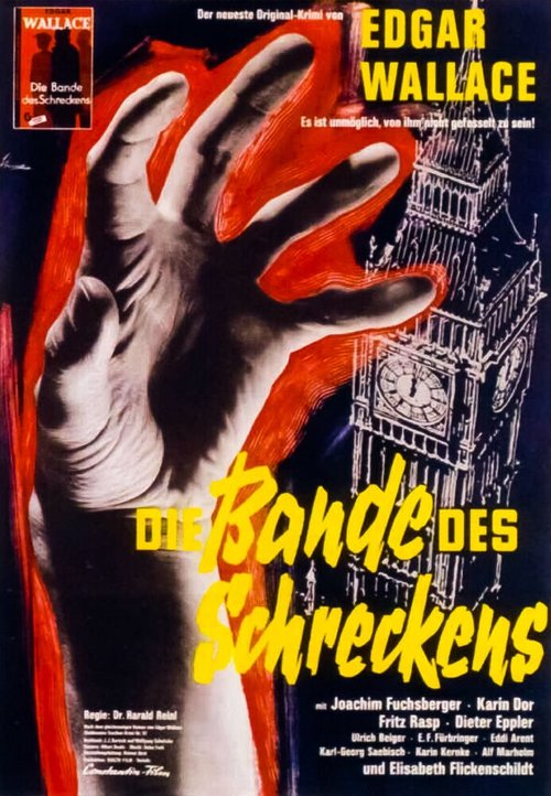 Обложка (Постер) Банда ужаса / Die Bande des Schreckens (1960) SATRip Обложка (Постер) Банда ужаса / Die Bande des Schreckens (1960) SATRip