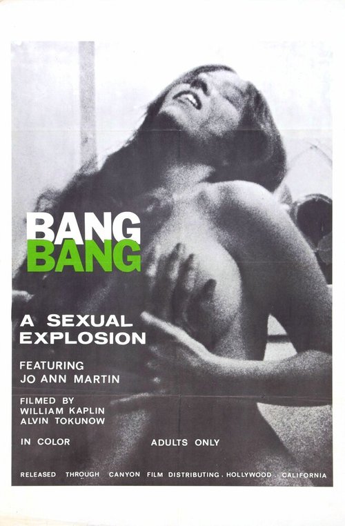 Обложка (Постер) Bang Bang (1970) SATRip Обложка (Постер) Bang Bang (1970) SATRip