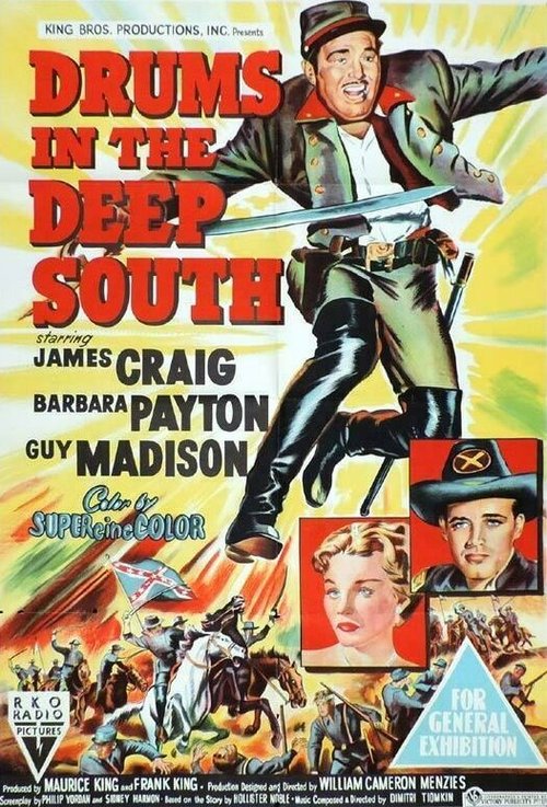 Обложка (Постер) Барабаны глубокого юга / Drums in the Deep South (1951) SATRip Обложка (Постер) Барабаны глубокого юга / Drums in the Deep South (1951) SATRip