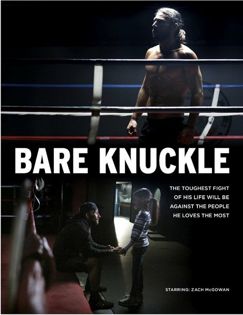 Обложка (Постер) Bare Knuckle Обложка (Постер) Bare Knuckle