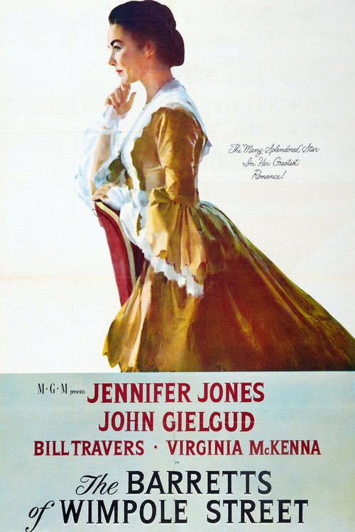 Обложка (Постер) Барретты с Уимпоул-стрит / The Barretts of Wimpole Street (1957) SATRip