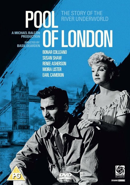 Обложка (Постер) Бассейн в Лондоне / Pool of London (1951) SATRip Обложка (Постер) Бассейн в Лондоне / Pool of London (1951) SATRip