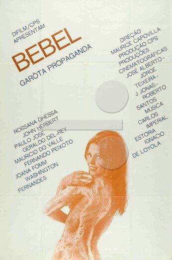 Обложка (Постер) Бебель, девушка с плаката / Bebel, Garota Propaganda (1968) SATRip Обложка (Постер) Бебель, девушка с плаката / Bebel, Garota Propaganda (1968) SATRip