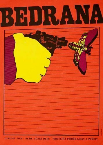 Обложка (Постер) Бедрана / Bedrana (1974) SATRip Обложка (Постер) Бедрана / Bedrana (1974) SATRip