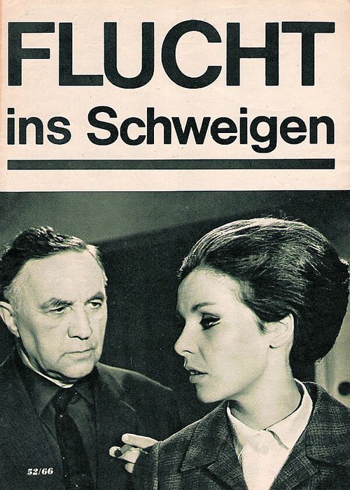 Обложка (Постер) Бегство в безмолвие / Flucht ins Schweigen (1965) SATRip Обложка (Постер) Бегство в безмолвие / Flucht ins Schweigen (1965) SATRip
