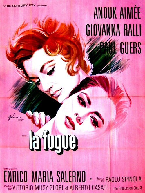 Обложка (Постер) Бегство / La fuga (1965) SATRip Обложка (Постер) Бегство / La fuga (1965) SATRip