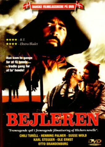 Обложка (Постер) Bejleren - en jydsk røverhistorie (1975) SATRip Обложка (Постер) Bejleren - en jydsk røverhistorie (1975) SATRip